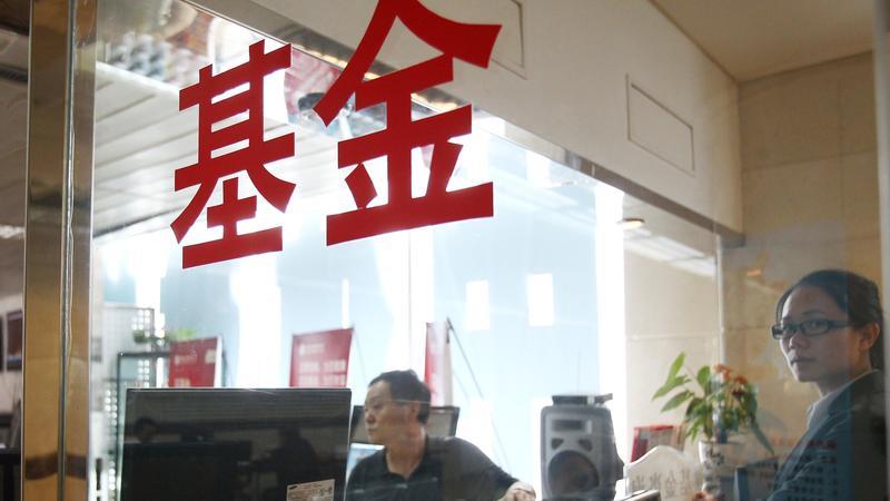 四张表格!看清“顶流”基金经理的抱团方向